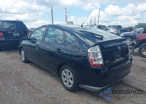 2008 Toyota Prius из США, поврежденный, VIN JTDKB20U387747256